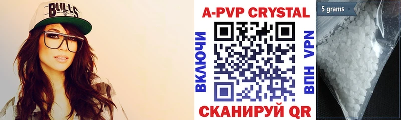Альфа ПВП СК КРИС Североуральск
