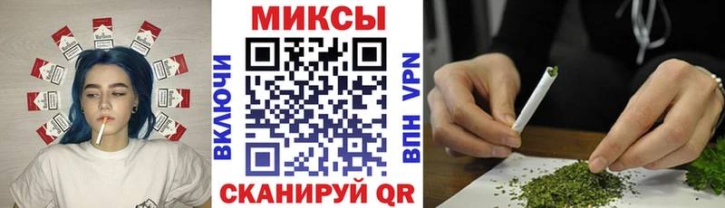 Купить закладки  Североуральск  Бутират 99% 