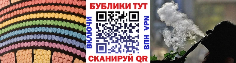 Купить закладки  Североуральск  Ecstasy ешки 