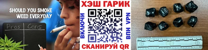 ГАШ ice o lator  Купить  Североуральск 