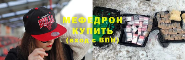 spice Богородск