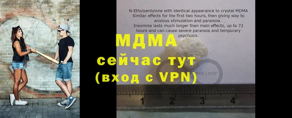 твердый Богданович