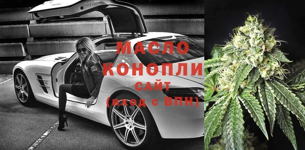 твердый Богданович