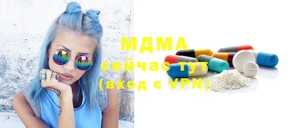 твердый Богданович