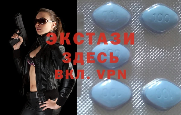 COCAINE Богородицк