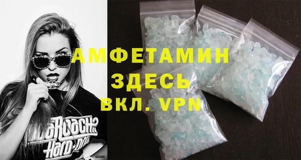 твердый Богданович